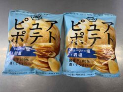 おやつ～ピュアポテト～