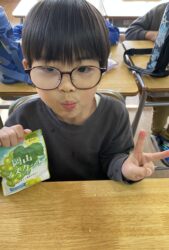 おやつ～150円分選べる日～