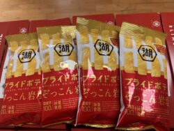 おやつ～選べる日～