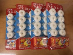 おやつ～フエラムネ～