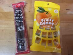 おやつ～フィナンシェ&みかんグミ～