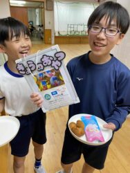 おやつ～シャーベット&サータアンダギー～