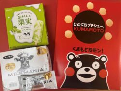 おやつ(3月19日分)