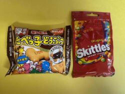おやつ～スキットルズ&たべっ子どうぶつ　チョコ味