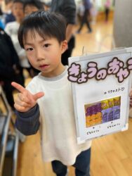 おやつ～ゼリー&グミ～