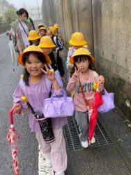 おやつ～キョロちゃんお楽しみ袋～