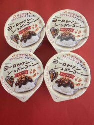 おやつ～ポテトチュロ&ヨーロピアンシュガーコーン