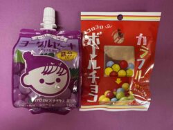 おやつ(ヨーグルセーキ&カラフルボールチョコ)