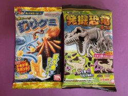 おやつ～発掘恐竜&釣りグミ～