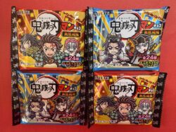 おやつ～鬼滅の刃ウエハース等～